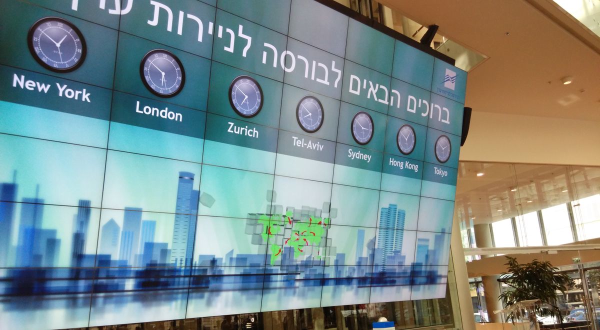 US Vs Israeli Brokerage Which One Should I Choose Blue White Finance   Tel Aviv Stock Exchange   New Building Lobby 2 